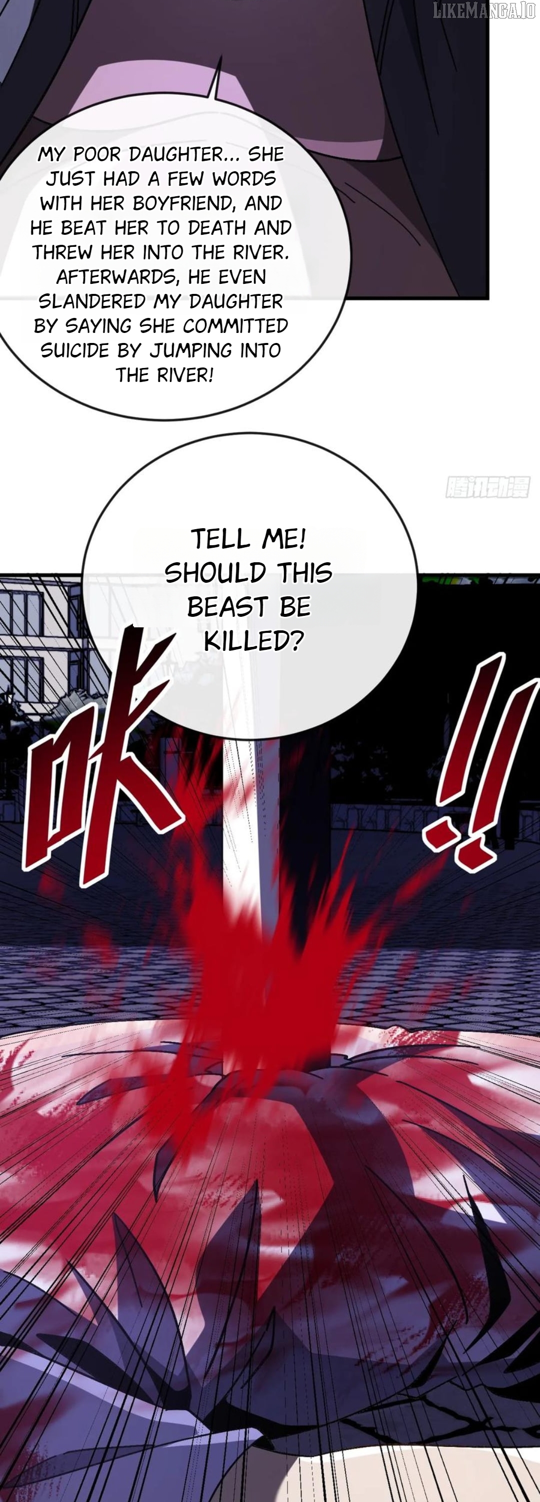 National NPC: I can kill Players Chapter 35 - page 16